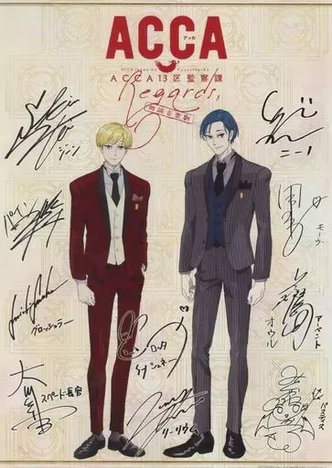 2026年最新】田中敦子 サインの人気アイテム - メルカリ