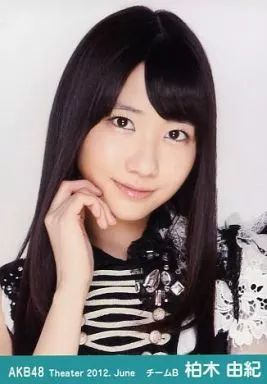 中古】生写真(AKB48・SKE48) 柏木由紀/バストアップ/劇場