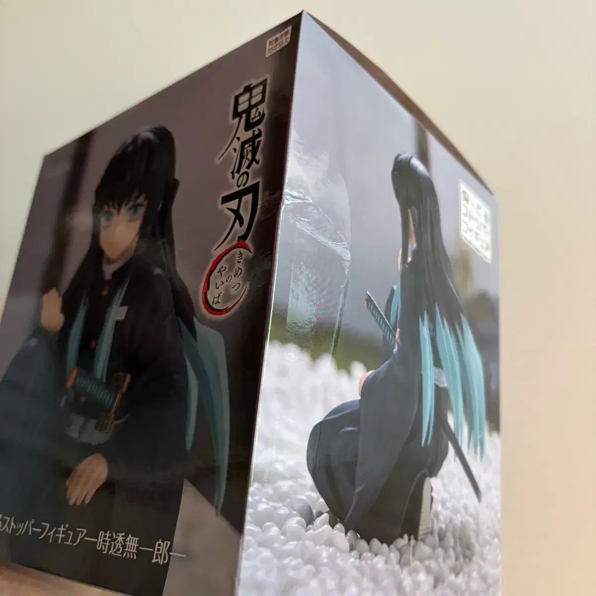  鬼滅の刃 時透無一郎 ヌードルストッパー フィギュア その他 タレントグッズ