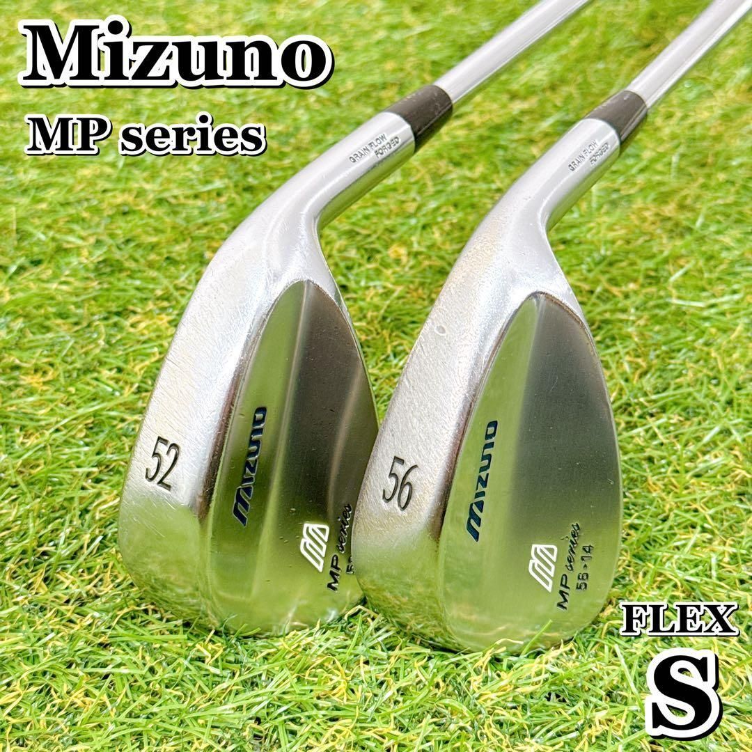 Mizuno ミズノ MP series MPシリーズ ウェッジセット 52度 56度