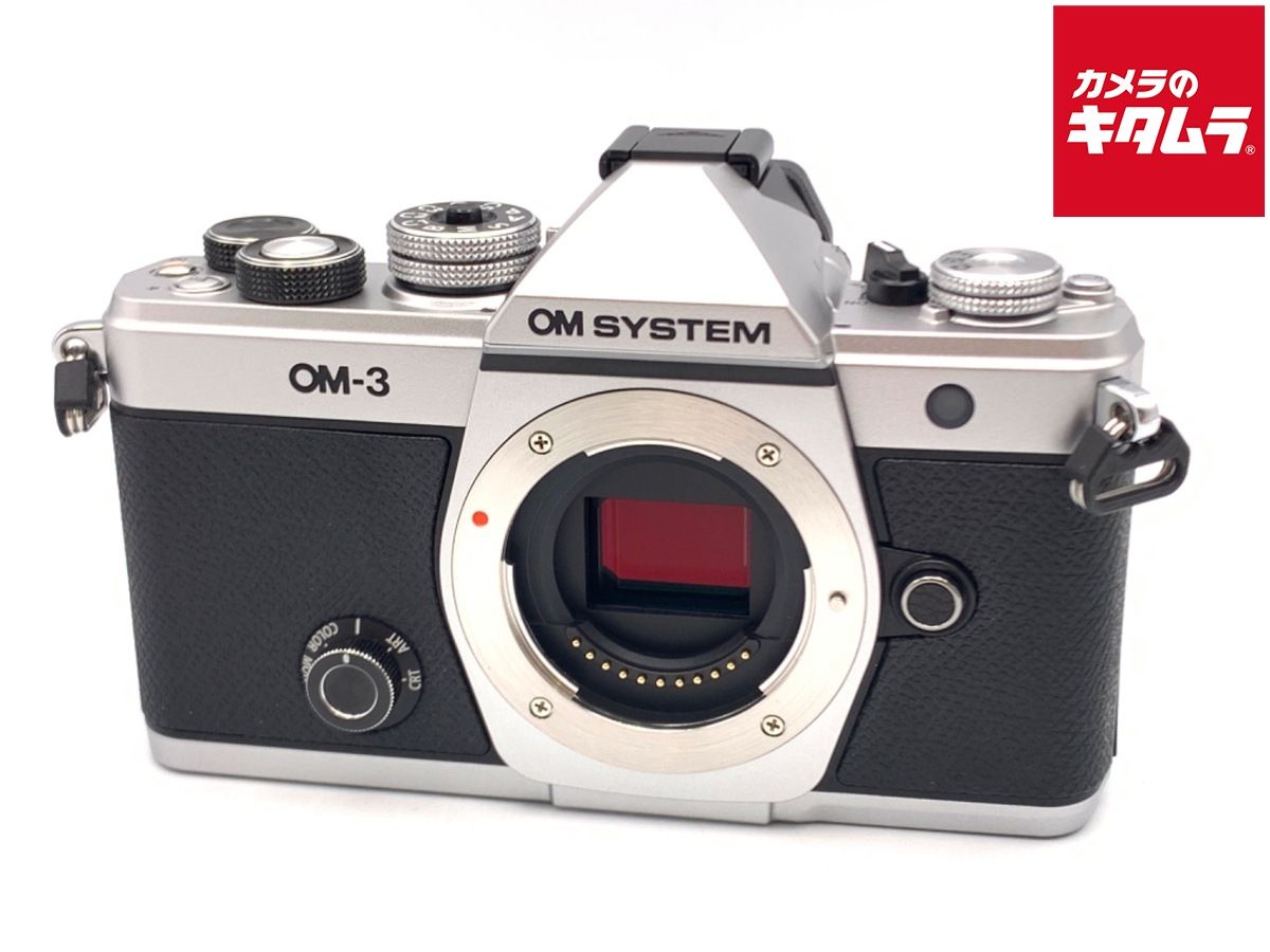 中古】 【美品】 OM SYSTEM OM-3 ボディ - メルカリ