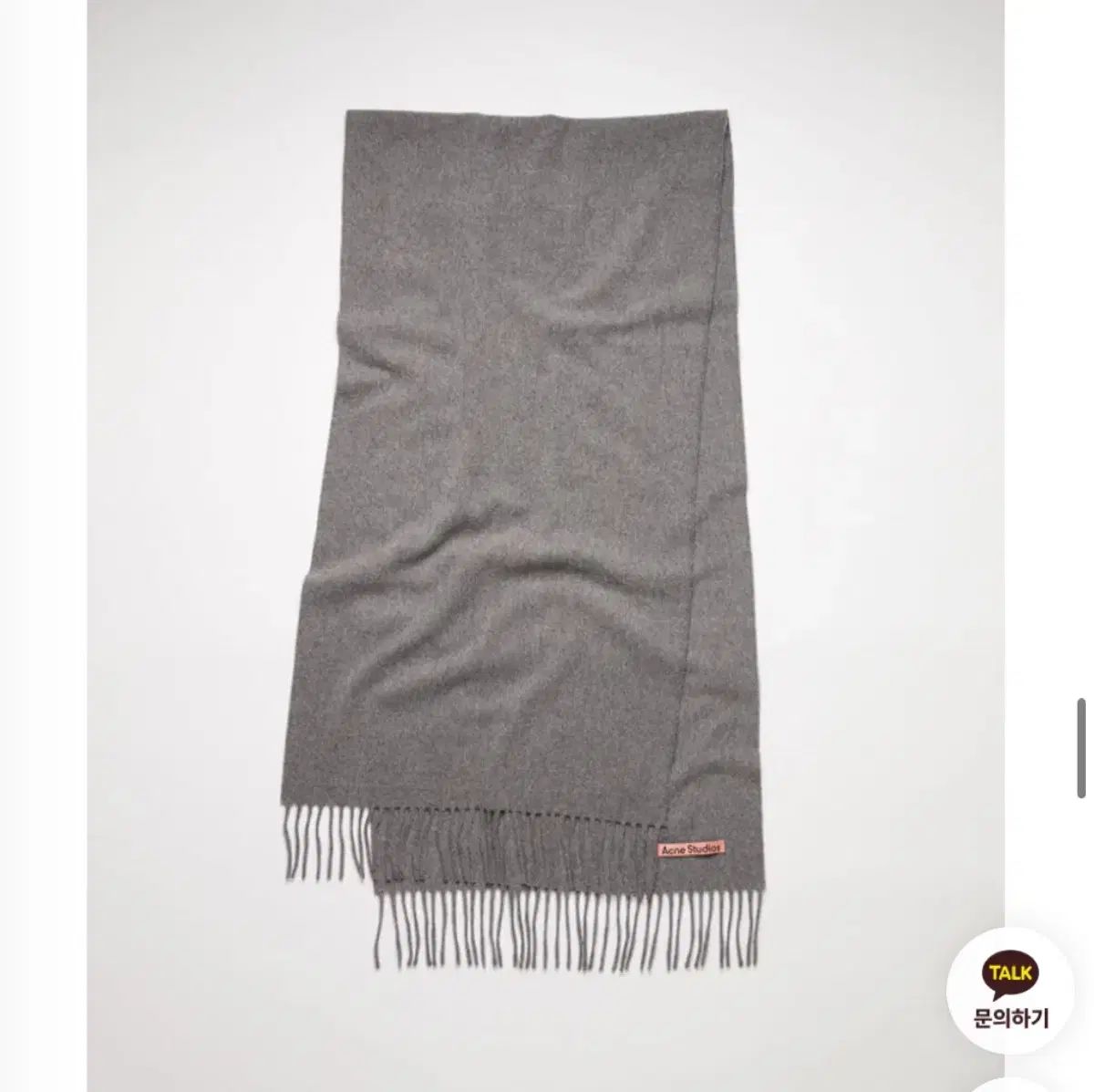 アクネストゥディオズ