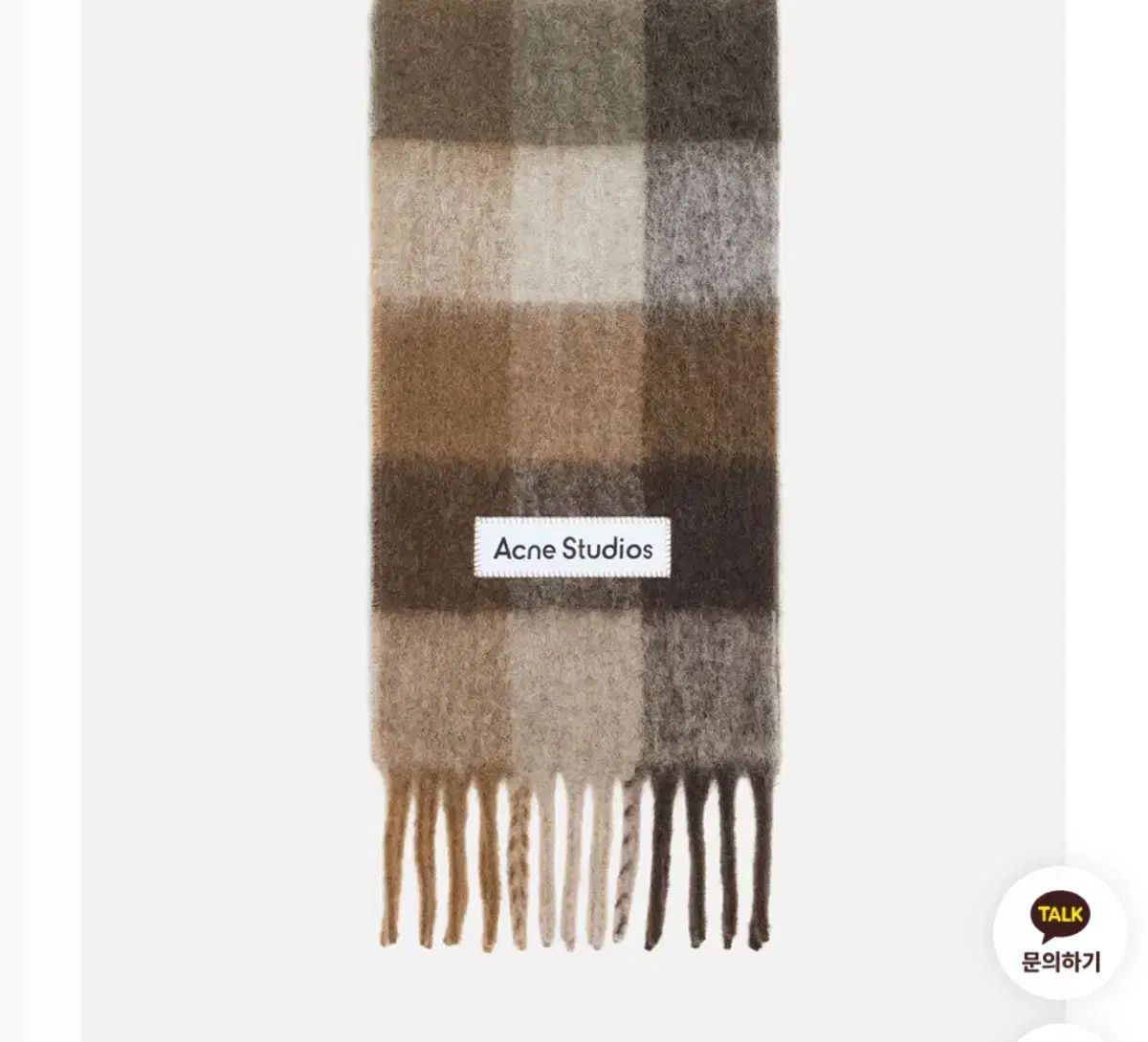 Acne Studios アクネストゥディオズ チェック マフラー ブラウン