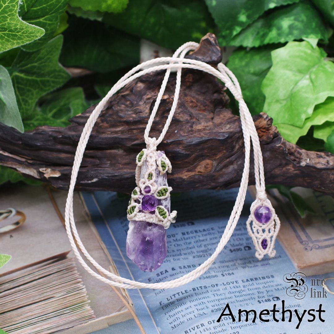 アメジスト ダガーポイント 紫薔薇マクラメ編ネックレス