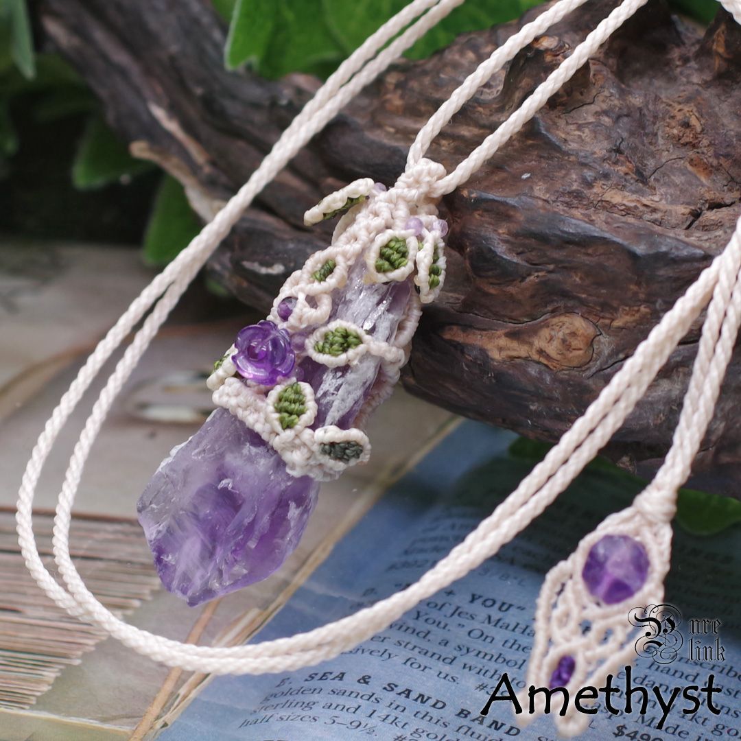 アメジスト　マクラメネックレス アメジスト原石 （ブラジル産）マクラメ編みペンダントネックレス