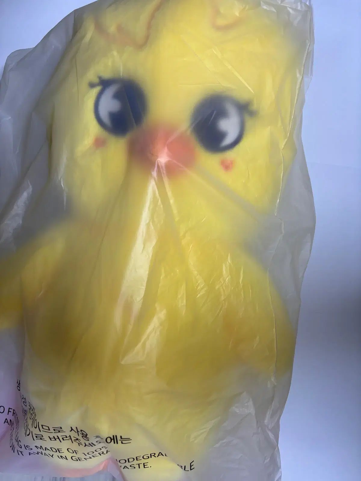 Stray Kids SKZOO テディベア FELIX ぬいぐるみ