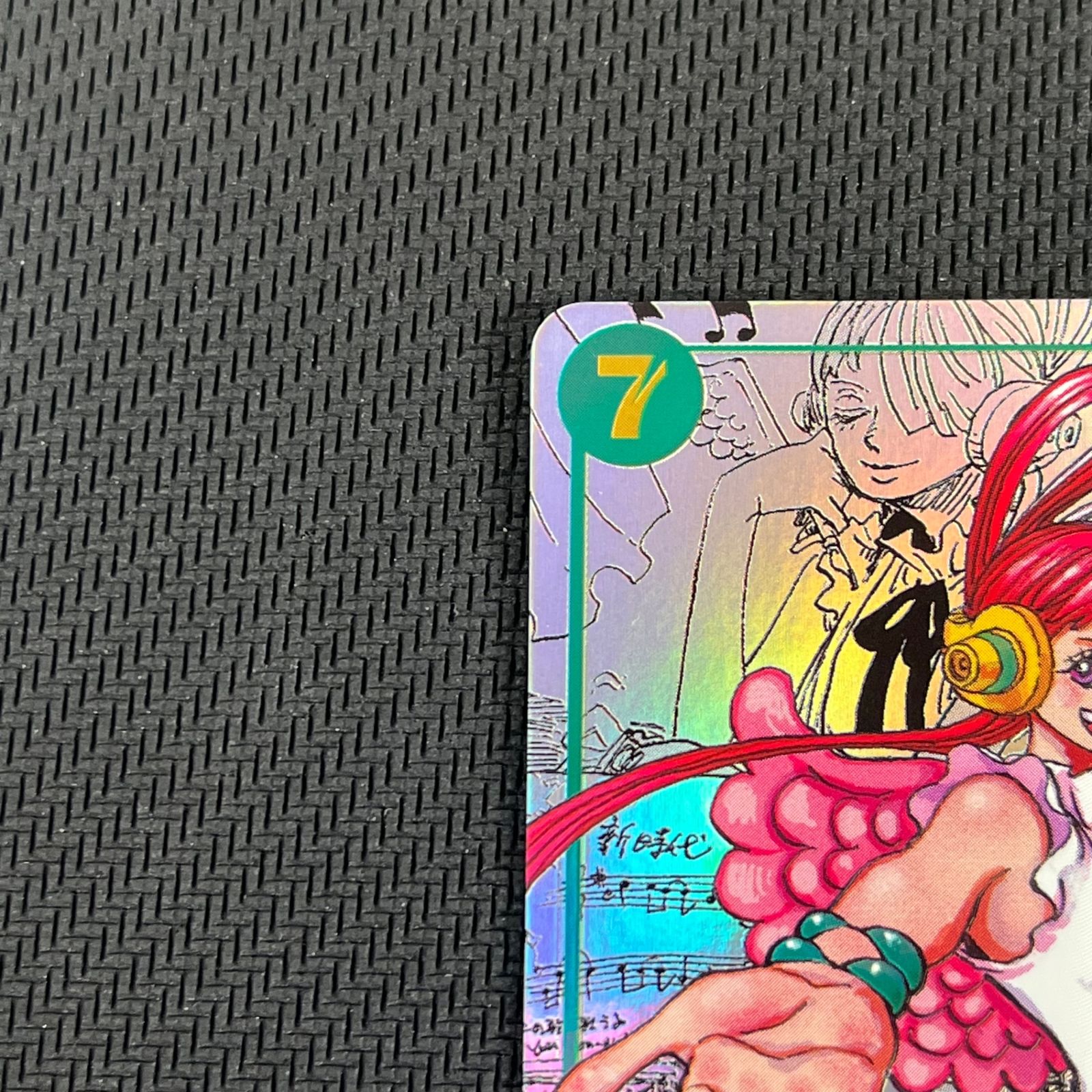 ワンピカード ウタ コミックパラレル コミパラ EB03-061 Heroines