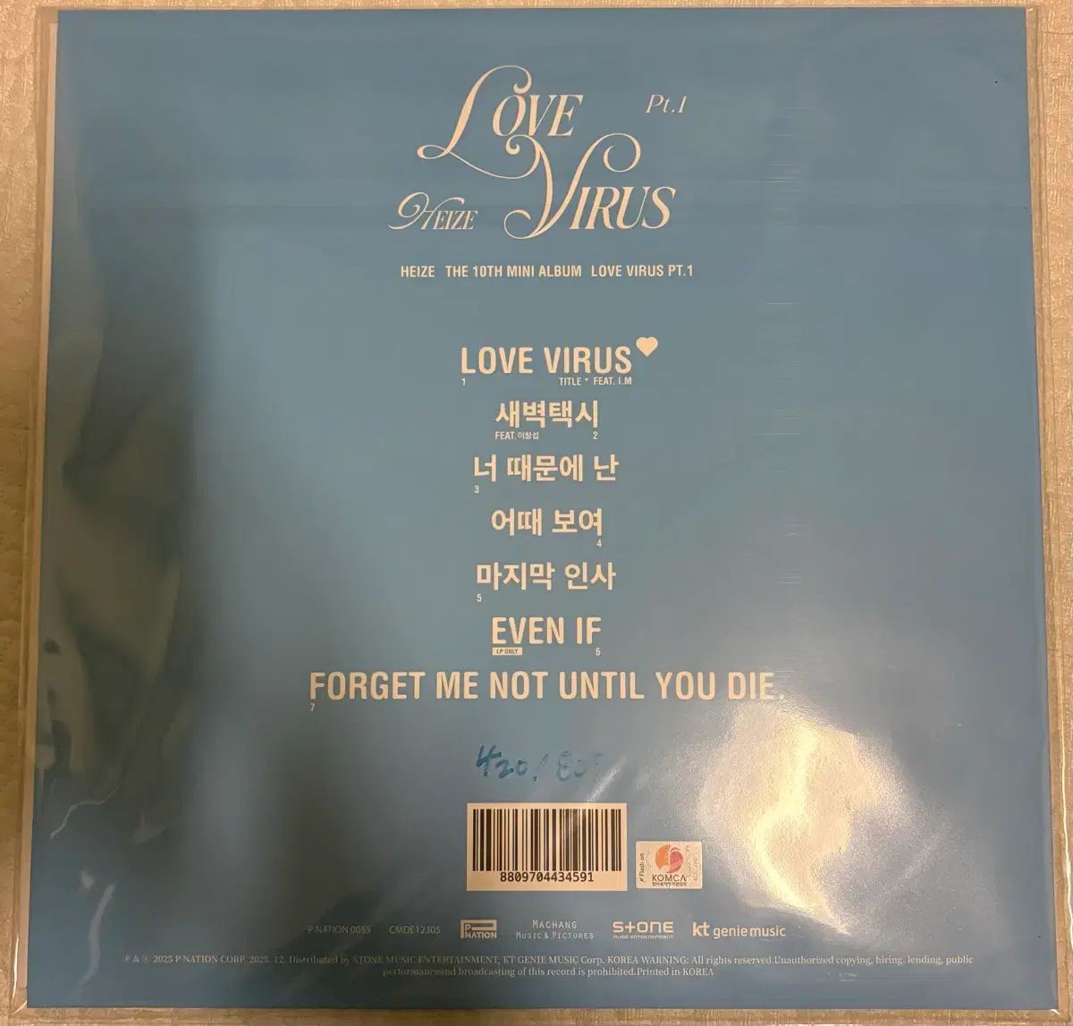 ヘイズ Love Virus 版 盤 期間 lp ビニール