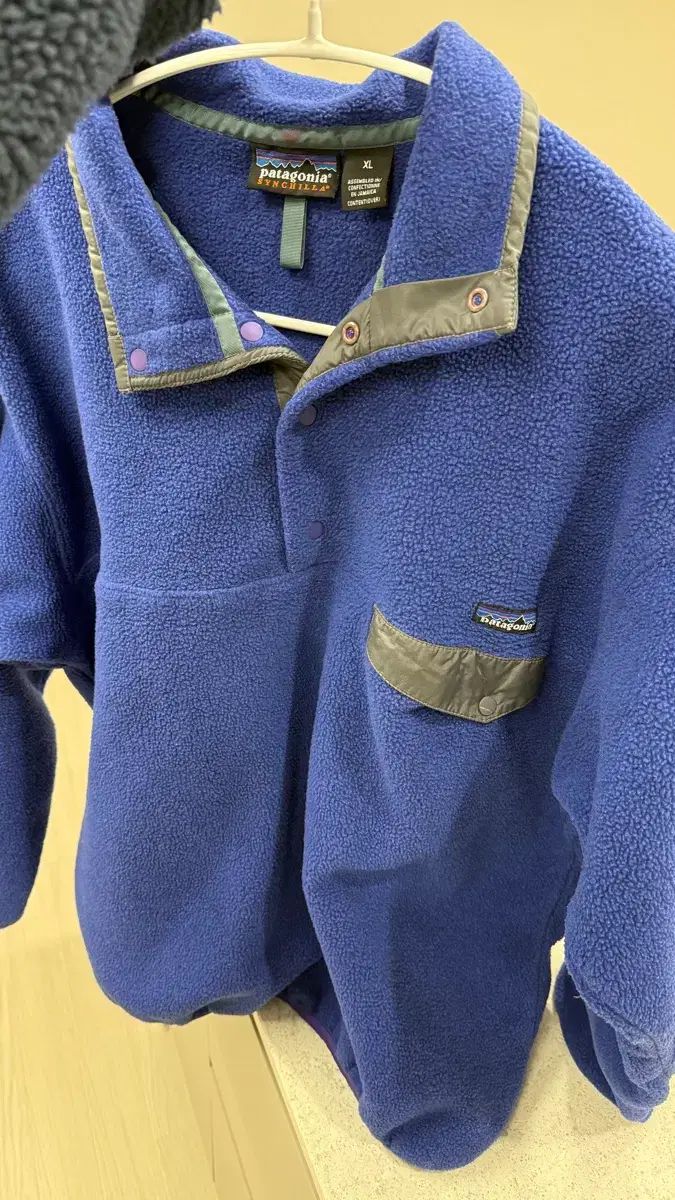 シンチラ ブルー