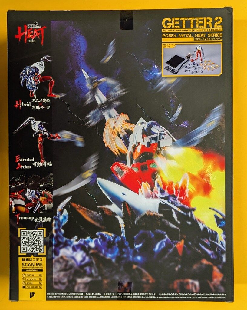 ArtStorm POSE+METAL HEAT ゲッター2(世界最後の日ver.) - メルカリ