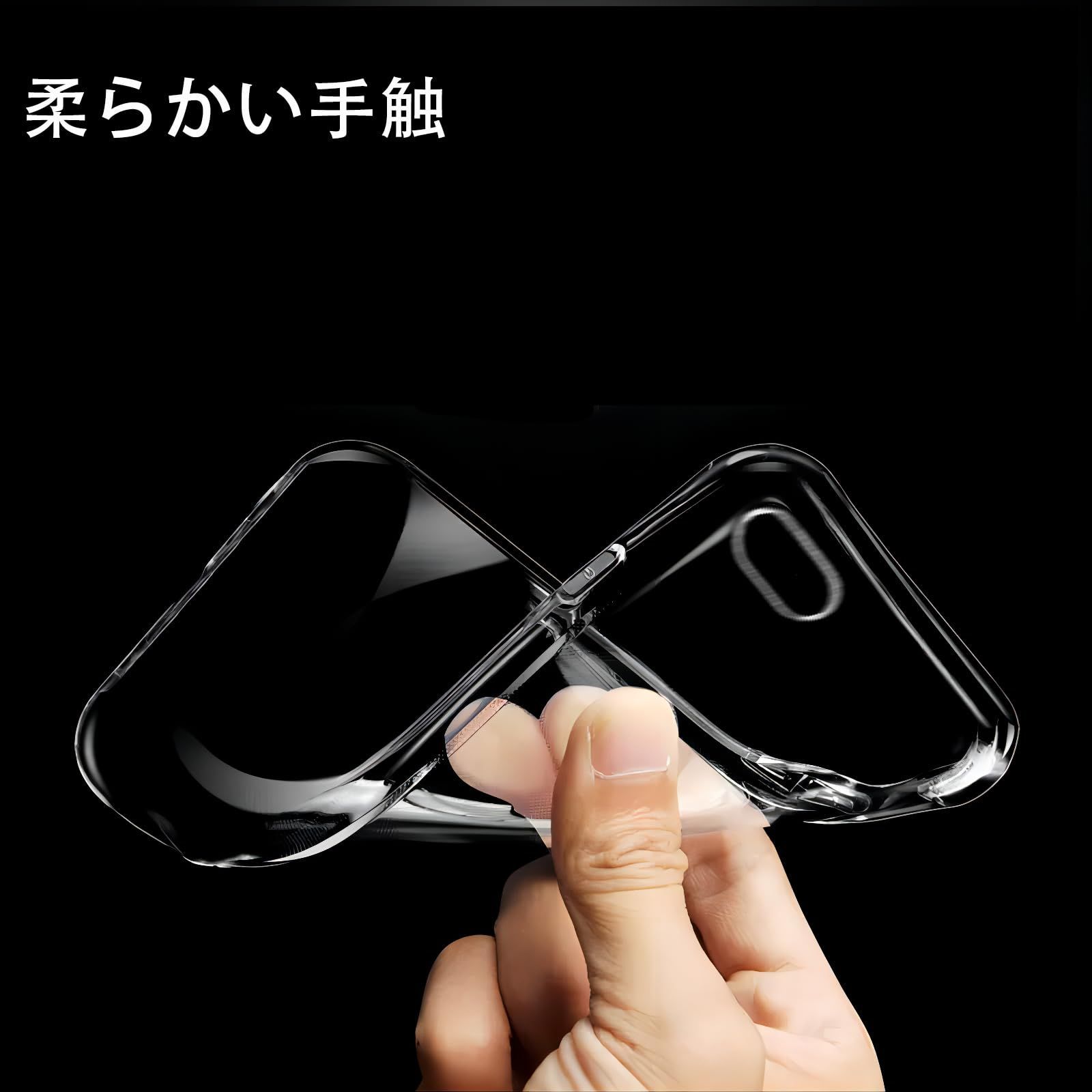 ストラップホール付き