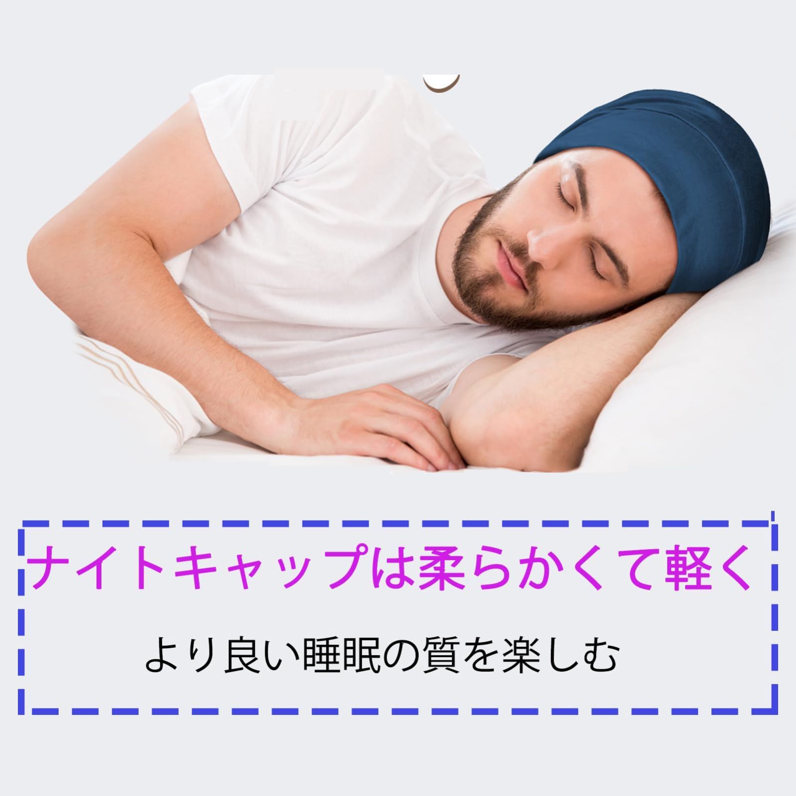  ナイトキャップ メンズ シルク ロング レディース ヘアキャップ OLESILK シルクキャップ 帽子 美髪 摩擦軽減 頭皮保湿 ツヤ髪 男女兼用 その他 文房具 事務用品