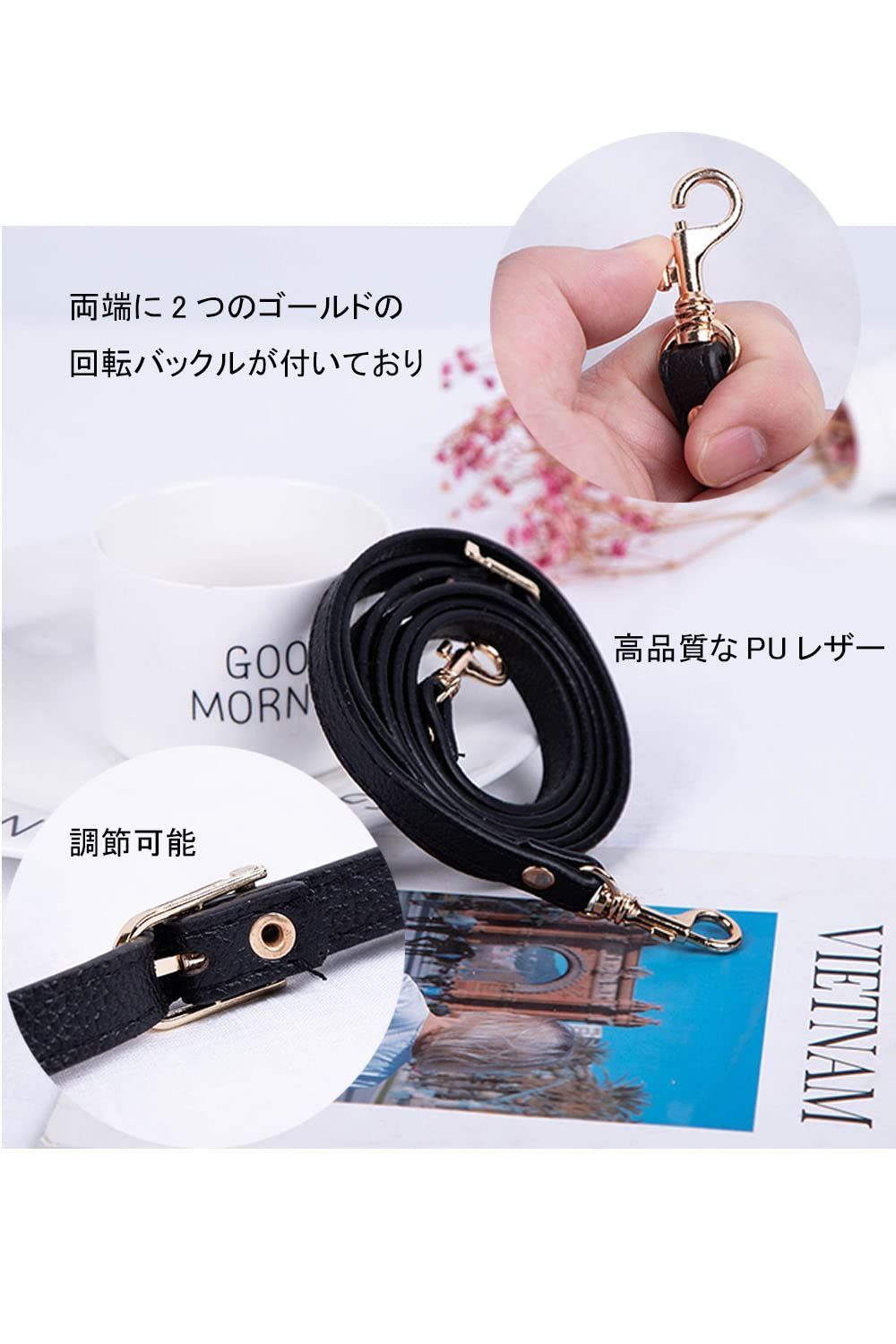  在庫 ラップ バッグ用 ショルダースト 持ち手ストラップ 交換用 バッグ修理 約120 cm… ひも ショルダーバッグ 調節 ショルダーベルト レザー ブラック ゴールドのバックル カバン バッグ ショルダー ショルダーストラップ YIN その他 文房具 事務用品