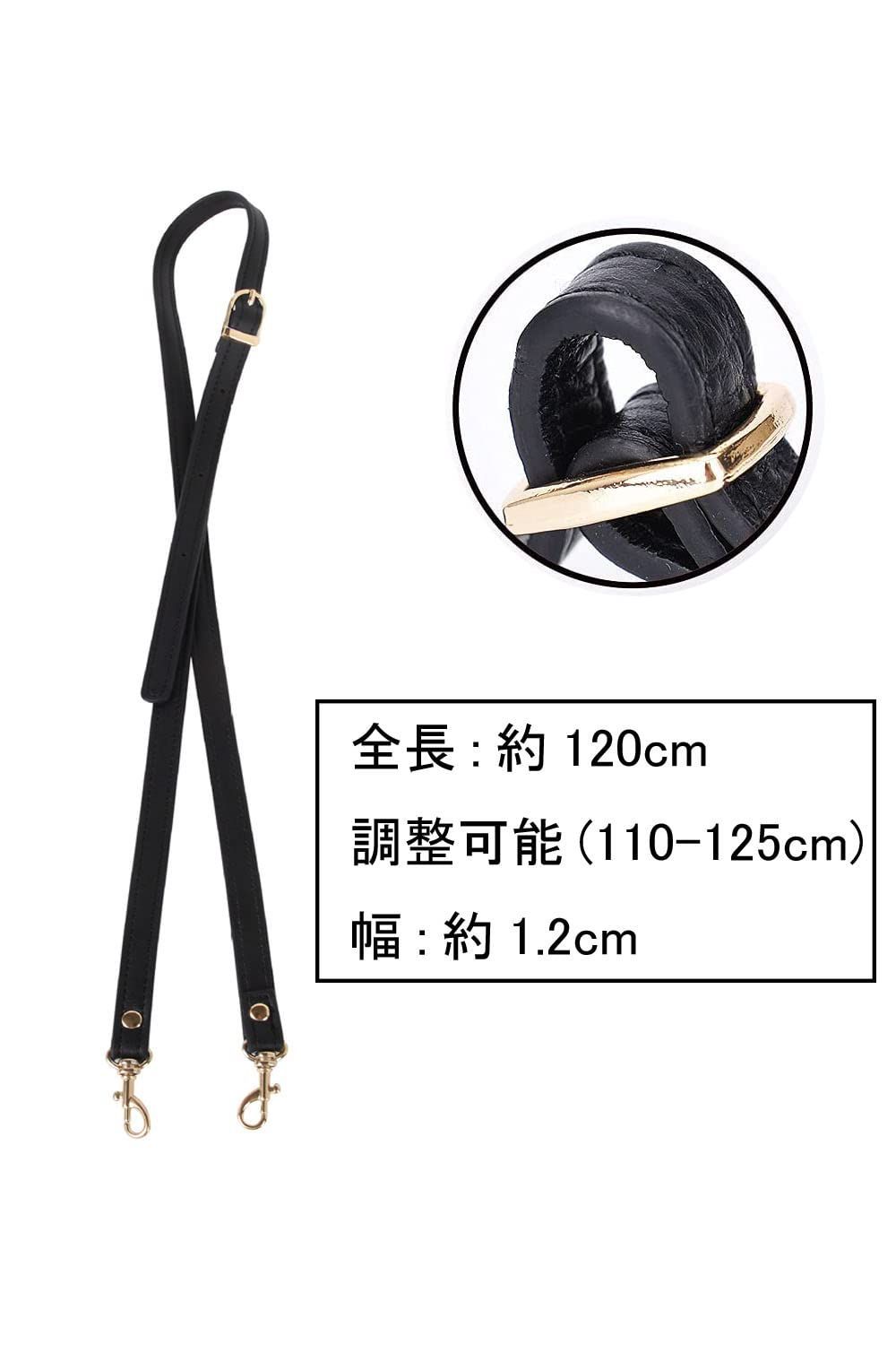 ゴールドのバックル