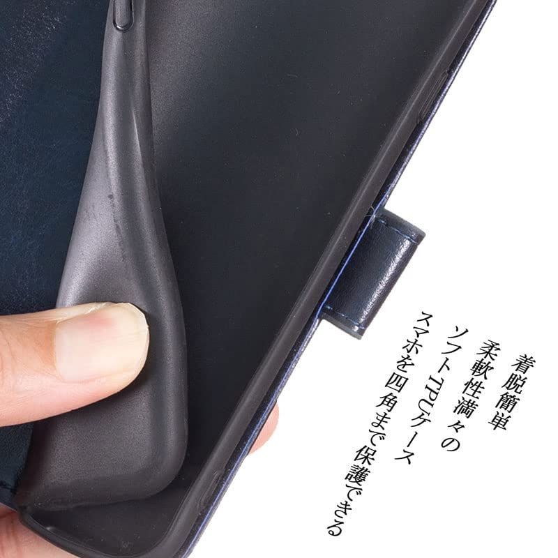 アローズ 手帳型