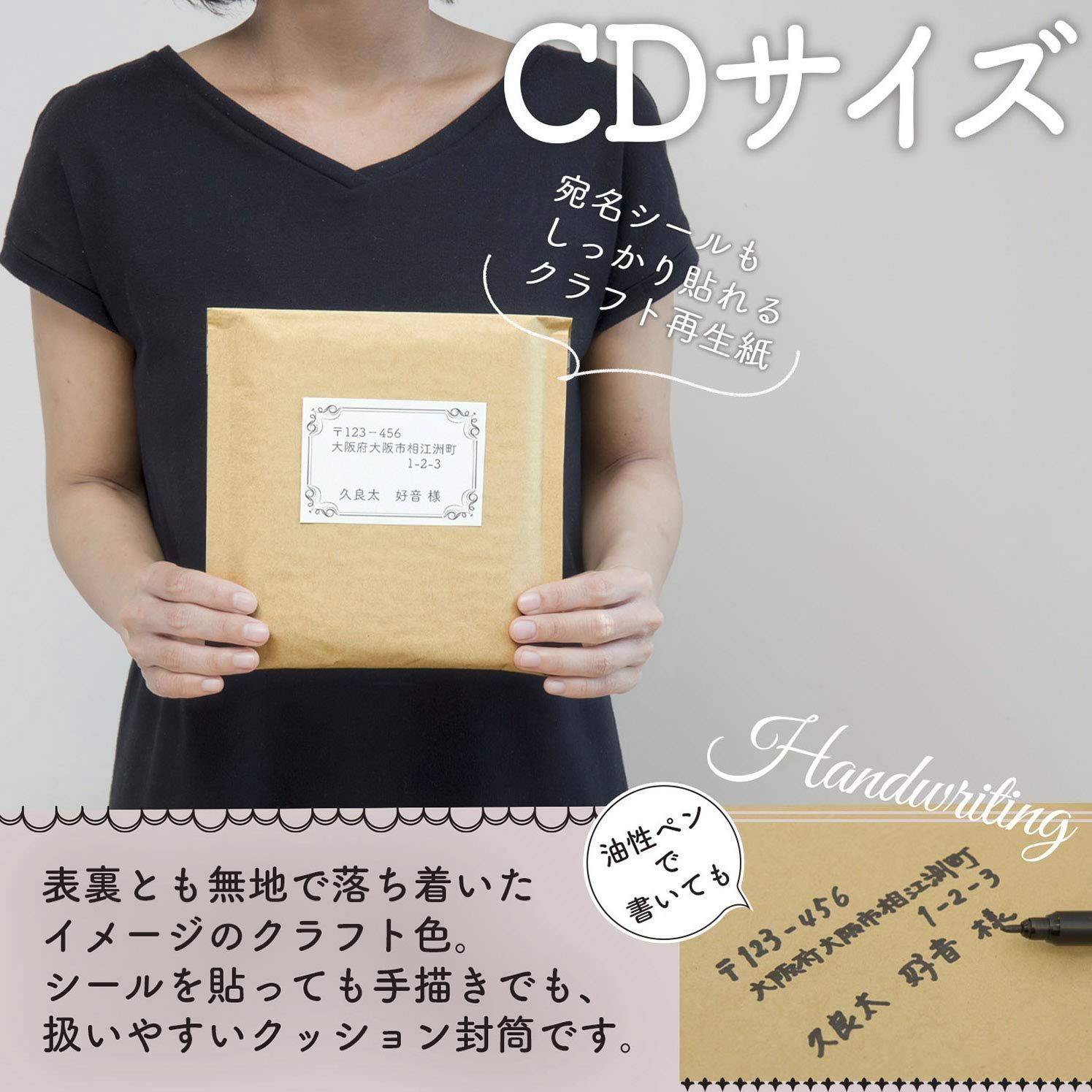  数量 CDサイズ クッション封筒 対応 クラフト アイ エス CEN CDC 25 その他 文房具 事務用品