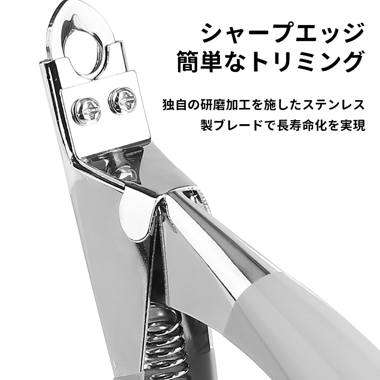 爪手入れ ざん 爪切り 猫 犬 ニッパー 爪やすり 犬爪切り ペット用品 猫用 ギロチンタイプ犬用 つめ切り ペット