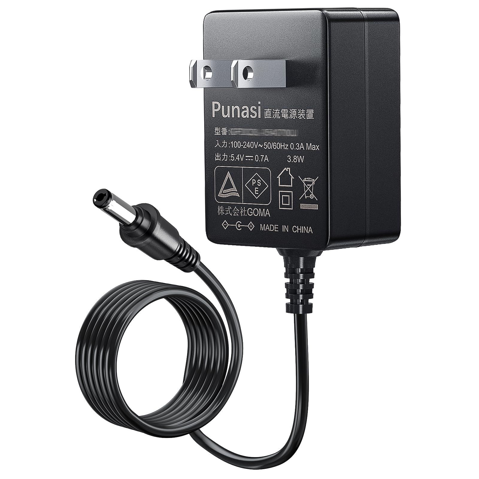 バンダイに使用できる電源 ゲームacアダプター PSE認証 bタイプ おもちゃ BANDAI用のACアダプター アンパンマン タブレット Punasi 知育パッド