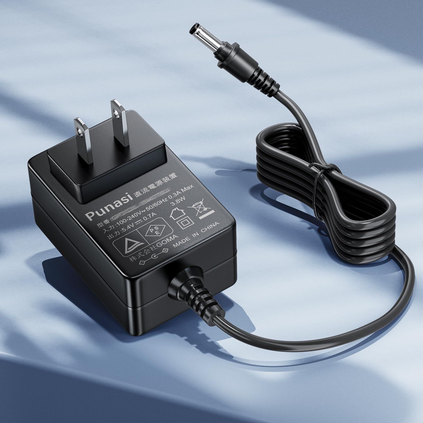 バンダイに使用できる電源 ゲームacアダプター PSE認証 bタイプ おもちゃ BANDAI用のACアダプター アンパンマン タブレット Punasi 知育パッド