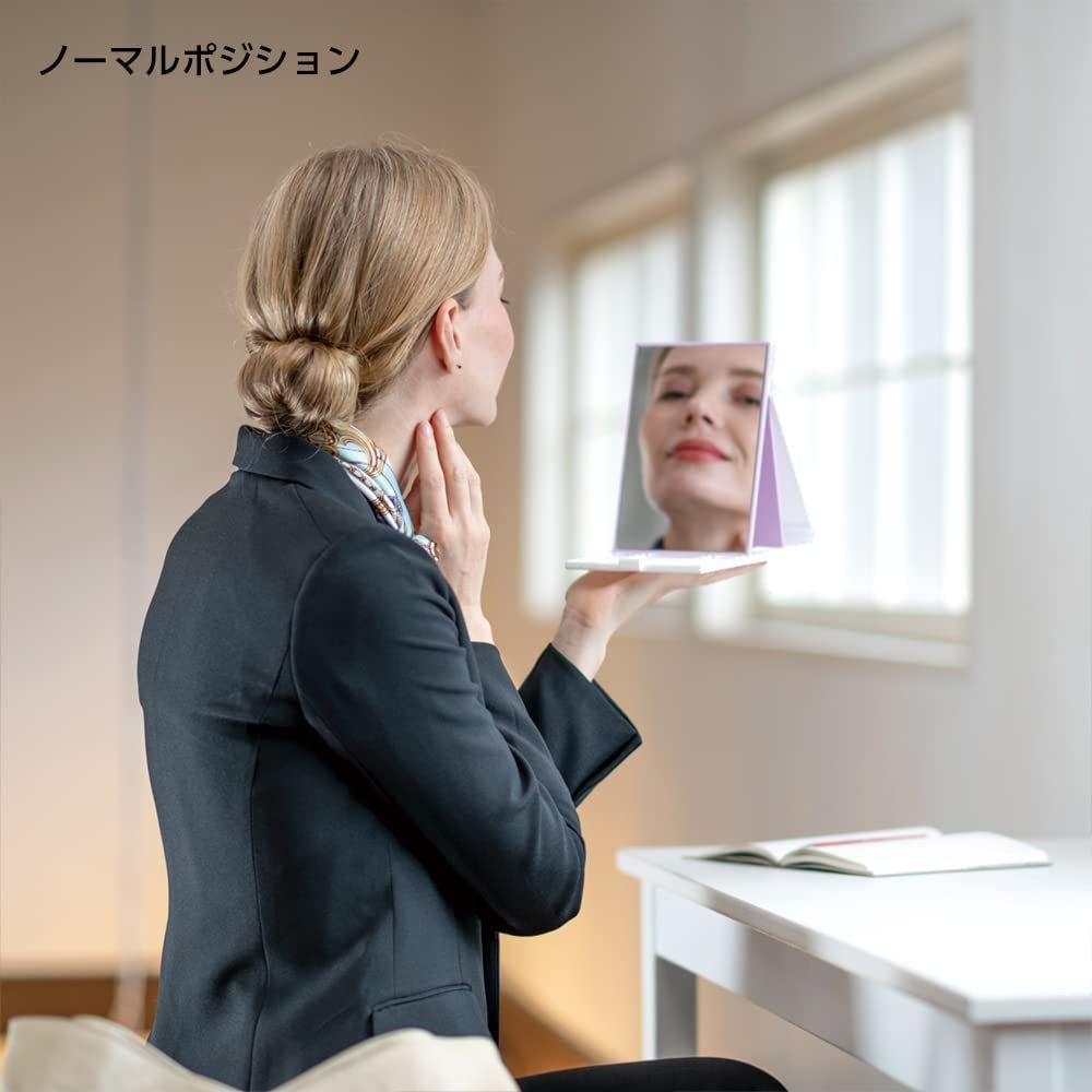 ナピュアミラー