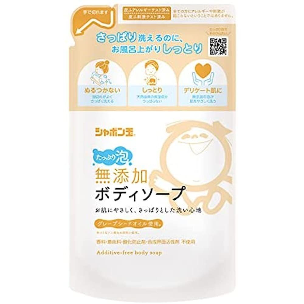 在庫処分 シャボン玉 無添加ボディソープたっぷり泡 つめかえ用 470 mL 手のひら洗いしやすい