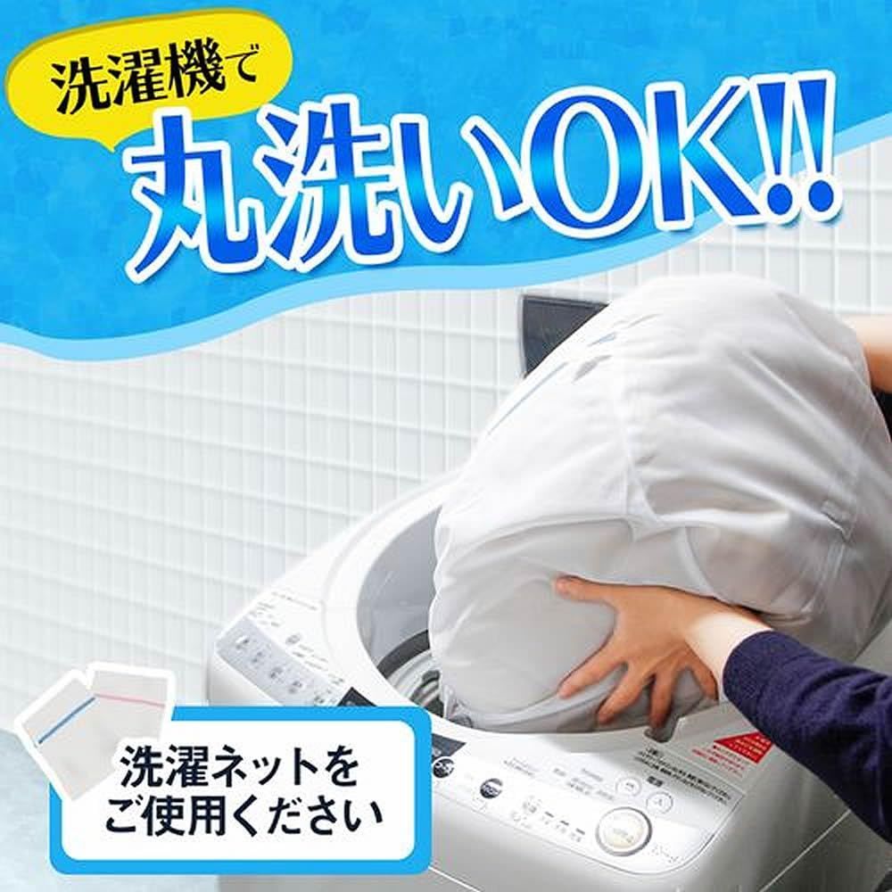  洗える ふとんが入れやすい 両サイドファスナー 約150 210 cm シワになりにくい シングルロング ネイビー マドラスチェック FF 12111 72 掛け布団カバー Night メリーナイト Merry その他 文房具 事務用品