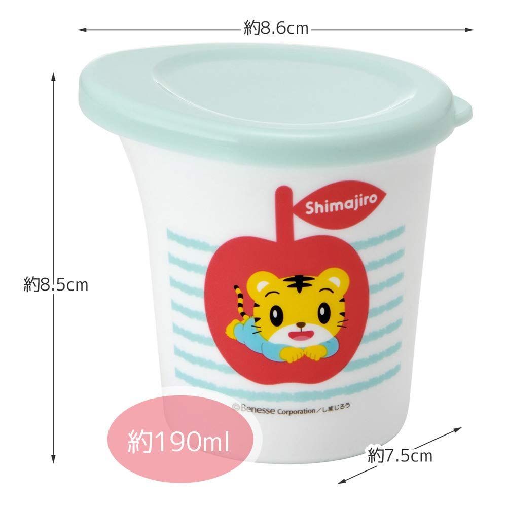 商品 しまじろう ボーダー カップ ドリンク 190 ml フィーディング 日本製 子ども用コップ skater KDR 1 スケーター