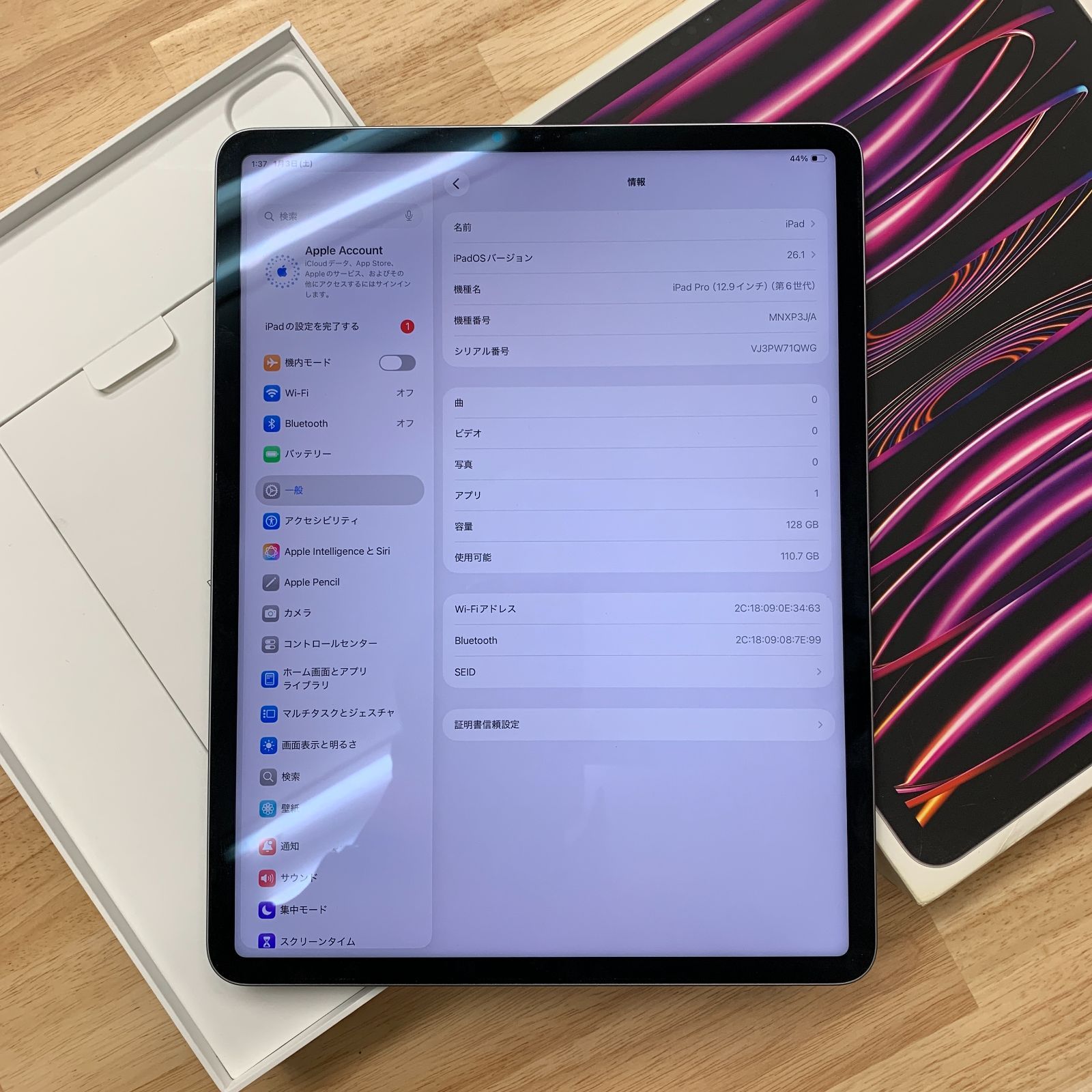 iPad Pro 12 9インチ M 2チップ 128 GB スペースグレー WiFi版 モデル
