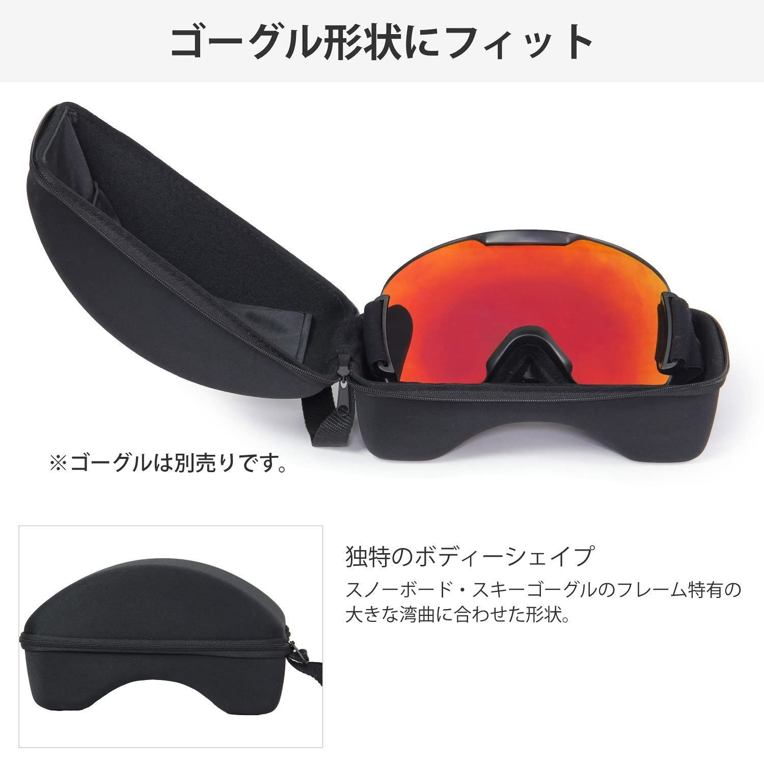 在庫処分】スノーボード スキー 【ベンチレーションつき】 ハード