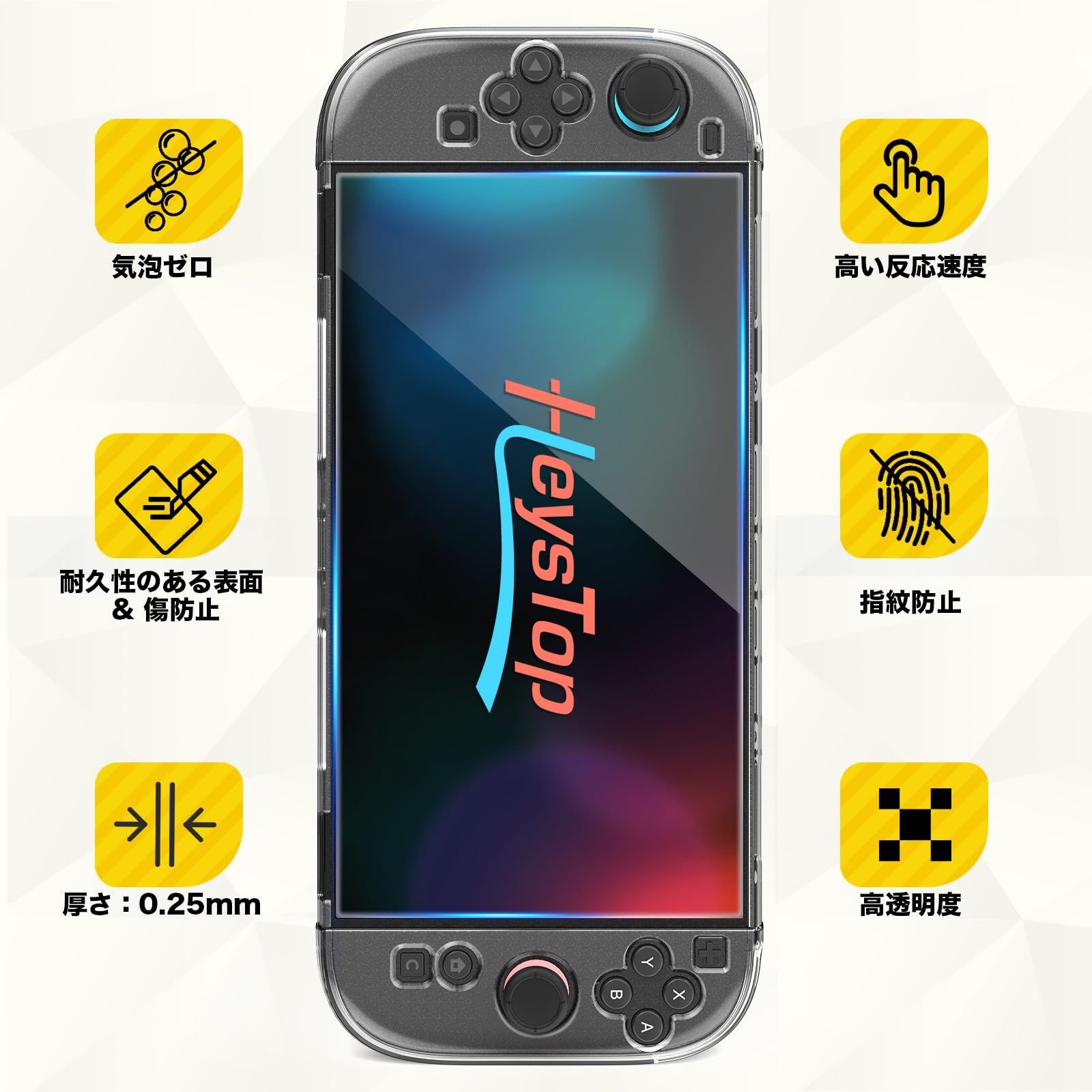  HEYSTOP Switch 2 ケース セット ダイヤ柄 カバー ダイヤモンドデザイン 大容量収納バッグ 9 Hガラスフィルム 親指キャップ付 ドック対応 防汚 耐衝撃 EVA素材 全面保護型 ダブルファスナー 旅行用 ゲームカ その他 文房具 事務用品