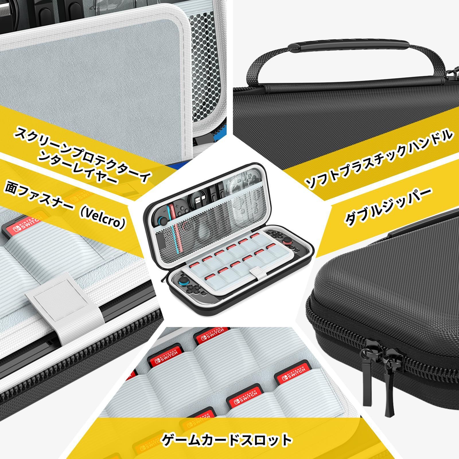 ダイヤ柄 カバー