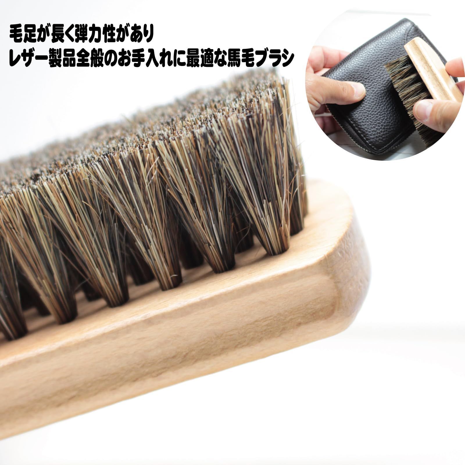 手入れ 野球グローブ