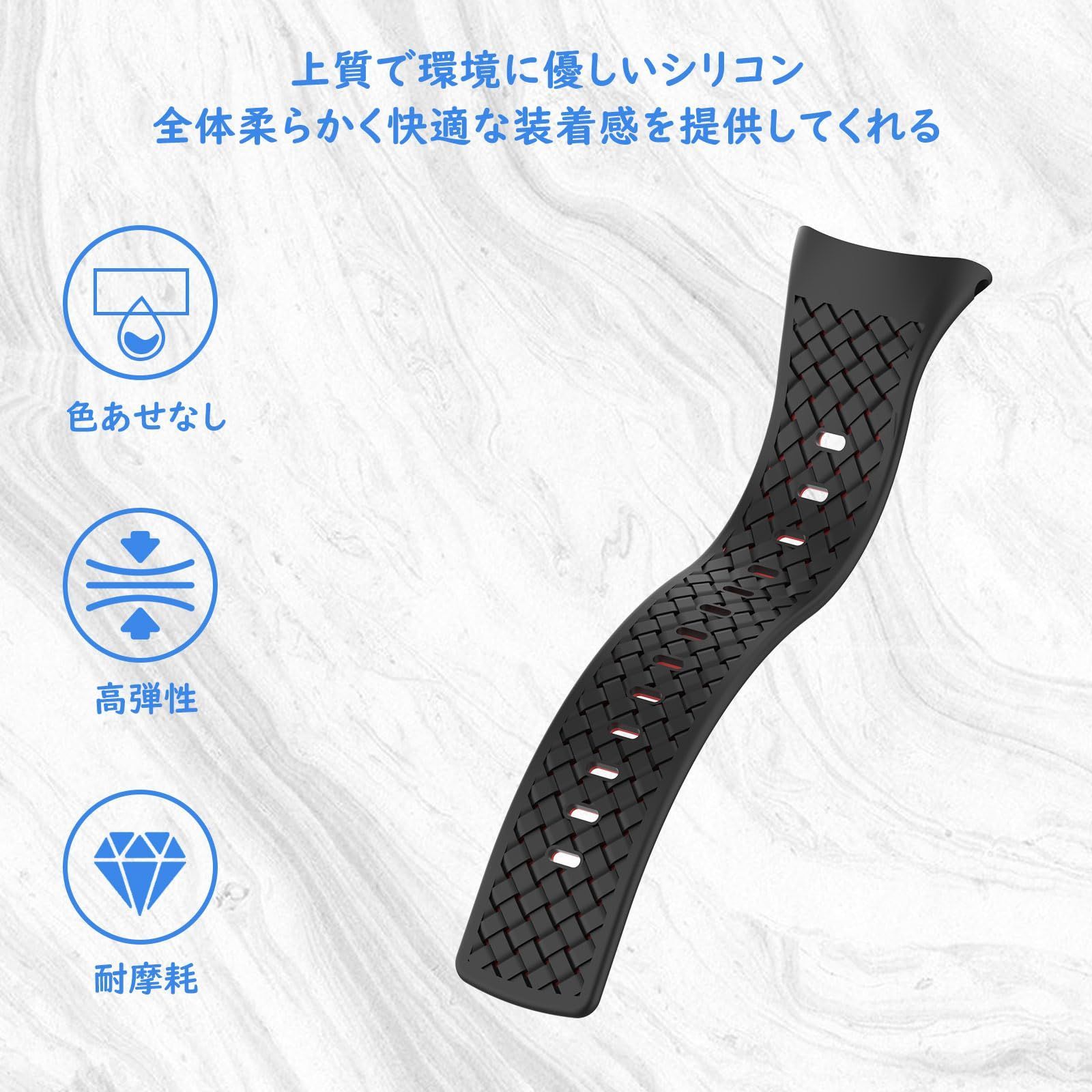 在庫処分 ATiC Suunto Core用 バンド スント Coreコア ソフト TPU製ストラップ 交換ベルト 腕サイズ 5 74 8 146 mm 222 バネ棒＆ドライバー付属 BlackRed