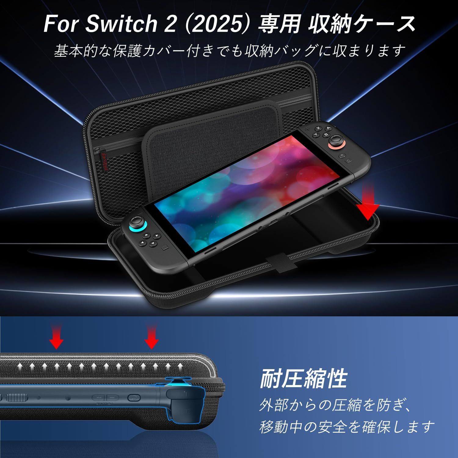  在庫処分 Sungale 収納ケース ガラス保護フィルム スティックキャップ 分体式設計 ケース PCカバー TPUグリップカバー 12ゲームカードスロット 大容量 収納バッグ 2 耐衝撃 防塵 全面保護 Switch 防水 ブラック その他 文房具 事務用品