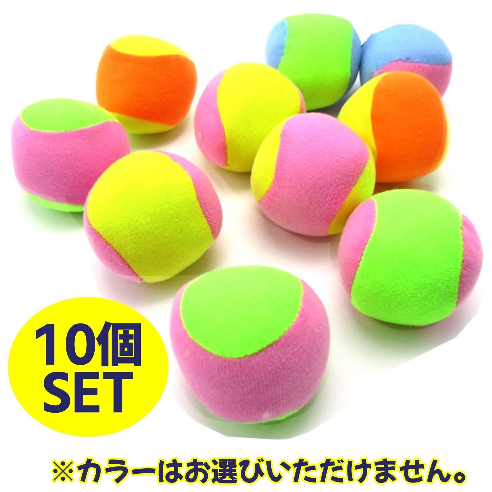 マジックテープ用 布製