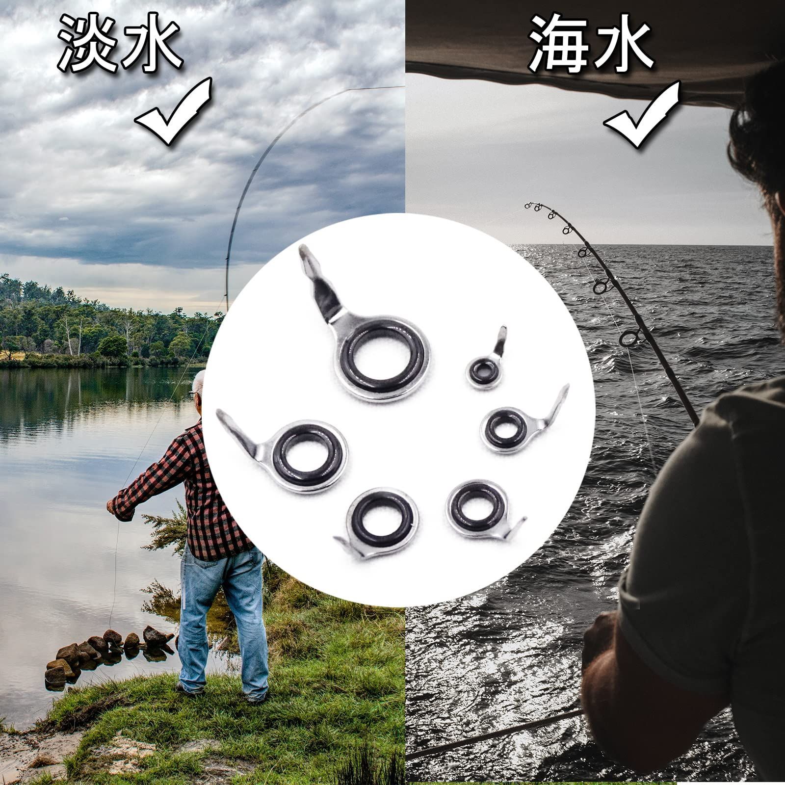 商品 セット ロッドガイド ステレンス ラミックリング 釣り竿穂先 DWLIFE 交換 修理キット 9 KM 淡水 海水