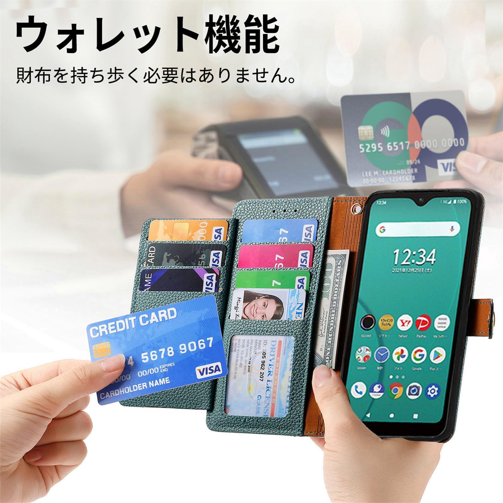  ノートブック型ビジネスフォンケース 手帳型 ケース basic Rfid携帯電話保護カバー強い吸引力ノートブック型多機能携帯電話ホルスター sense 3 lite AQUOS S 7 SH M 12 One その他 文房具 事務用品