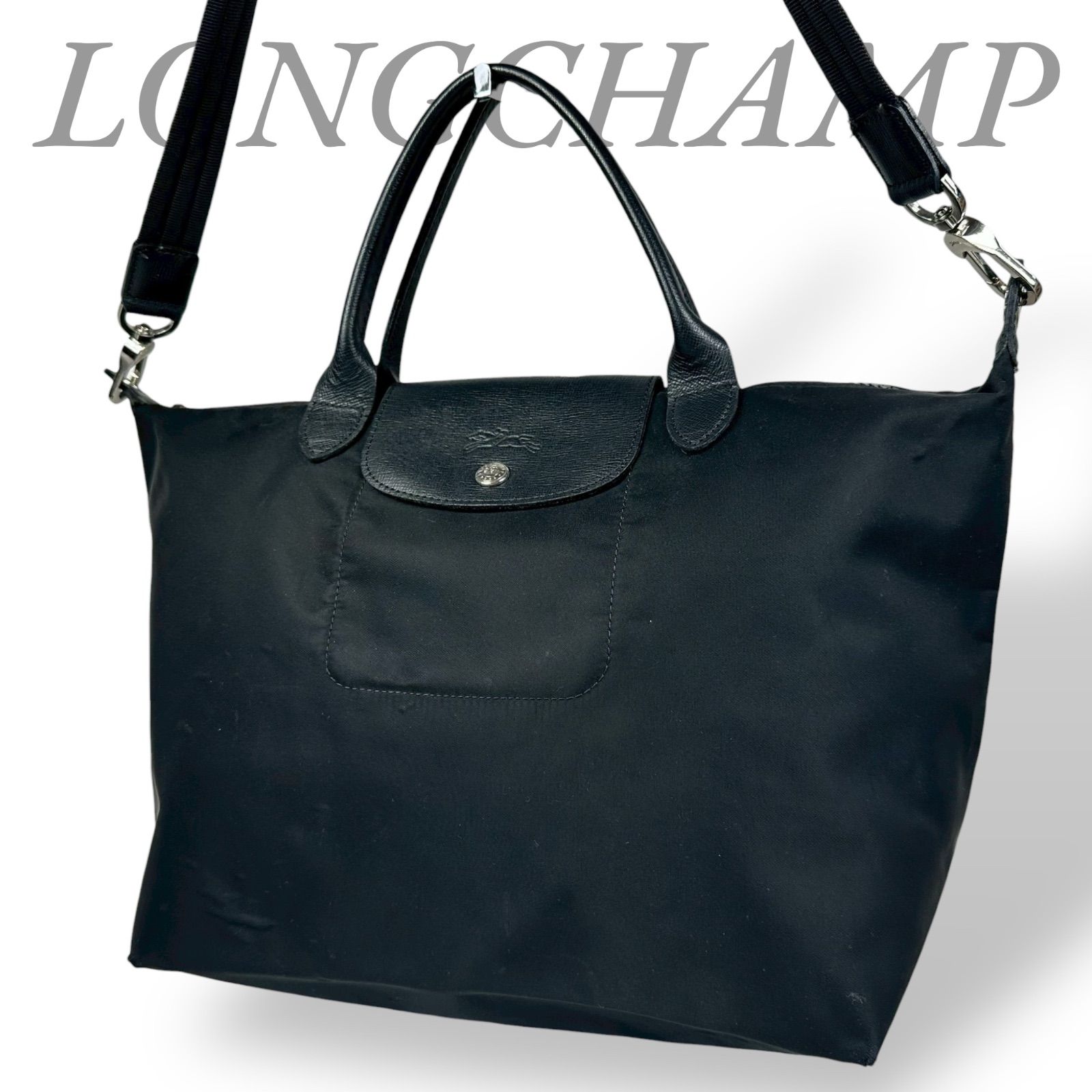 B 4431 ロンシャン ル プリアージュ ネオ トートバッグ ショルダーバッグ ブラック ナイロン 2 WAY 大容量