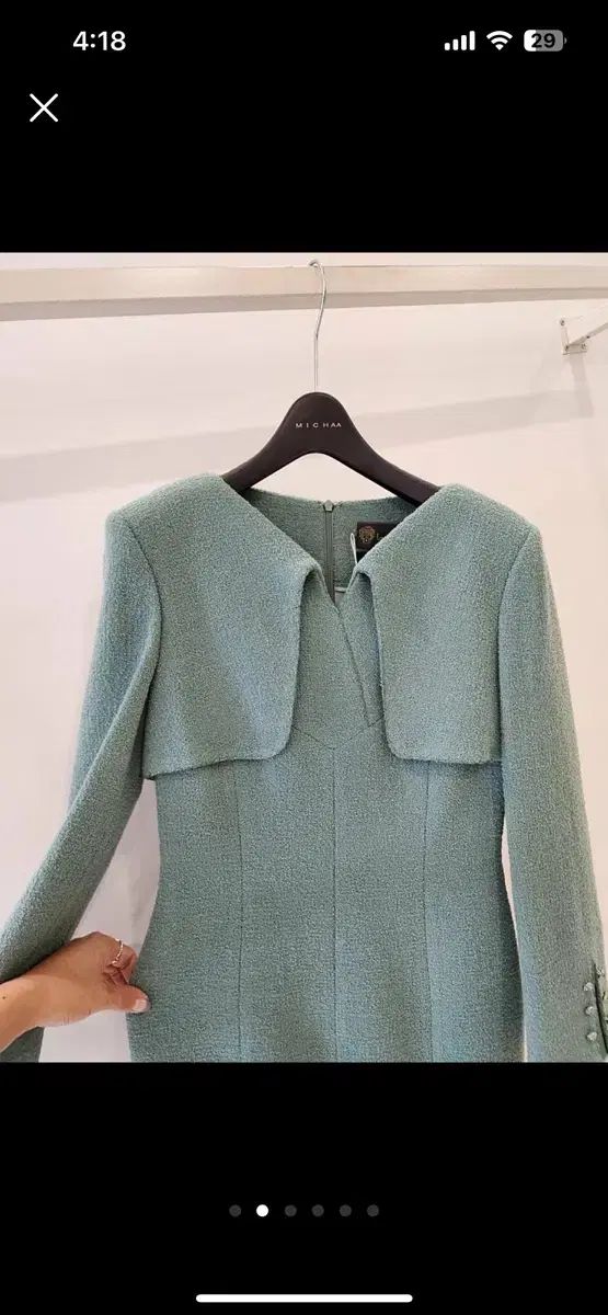 MISSHA ミシャソン ヘギョ ボレロ ツイード ワンピース55 タグ付き