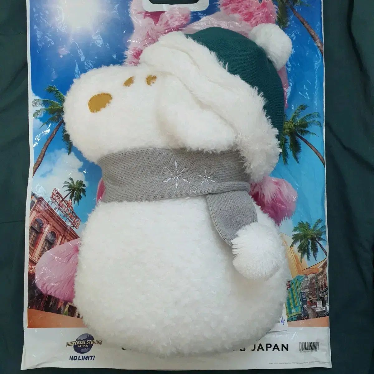 ユニバーサル スタジオ SNOOPY 冬 ぬいぐるみ