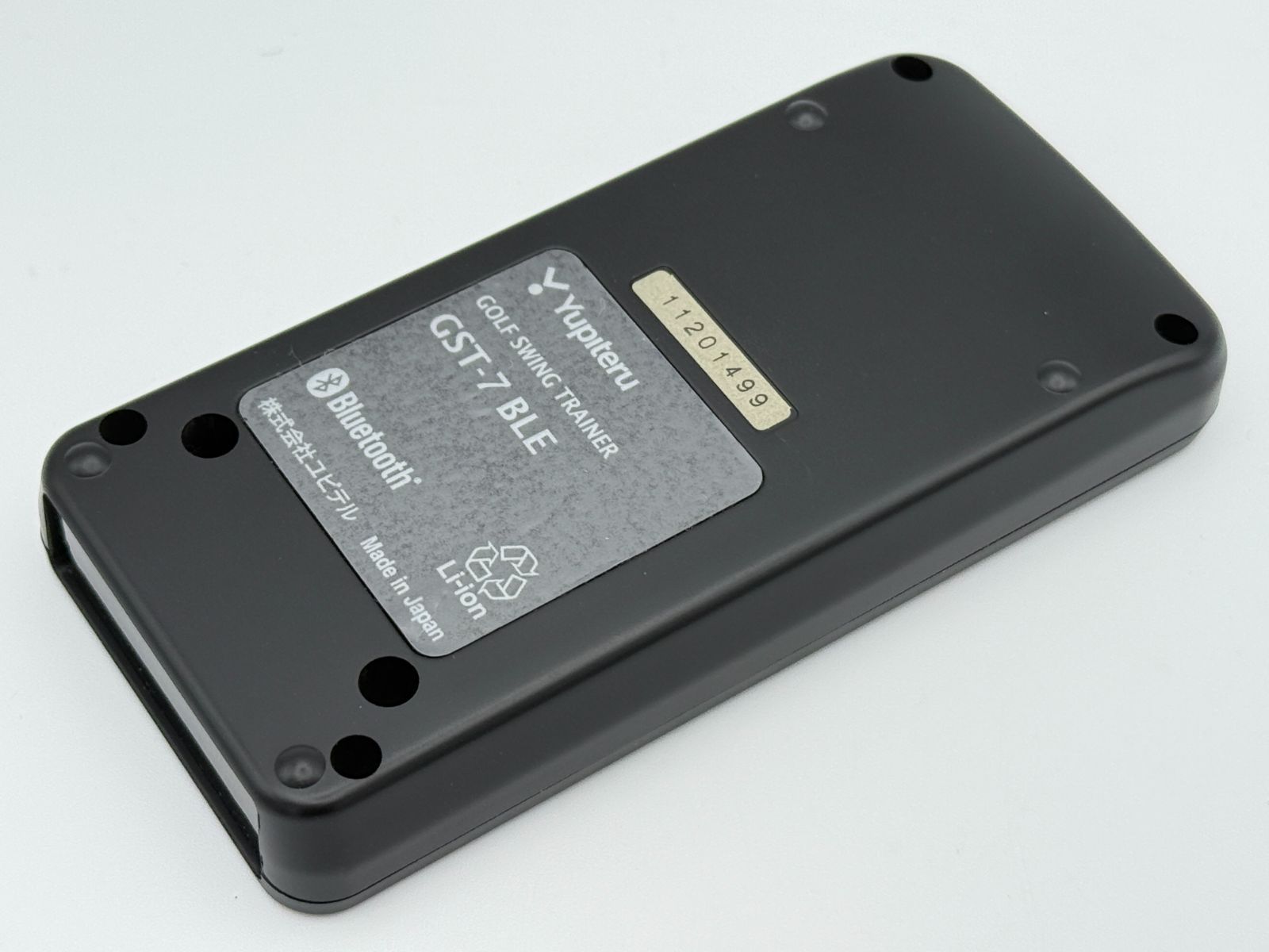 Yupiteru ユピテル ゴルフスイングトレーナー GST-7 BLE - メルカリ