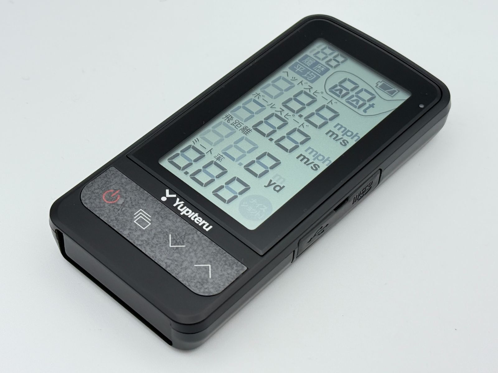 Yupiteru ユピテル ゴルフスイングトレーナー GST-7 BLE - メルカリ