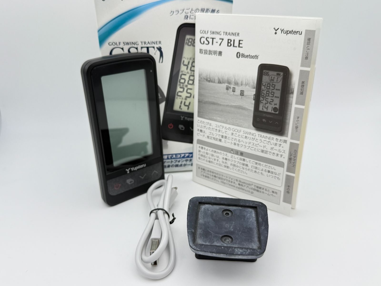 Yupiteru ユピテル ゴルフスイングトレーナー GST-7 BLE - メルカリ