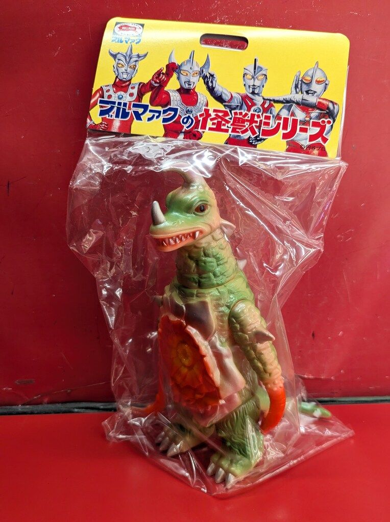 ブルマァク 復刻怪獣シリーズ アストロモンス グリーン - メルカリ