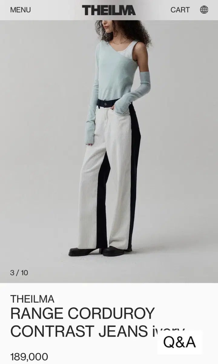 THE ILMA 더일마 コーデュロイ コントラスト パンツ アイボリー XS サイズ