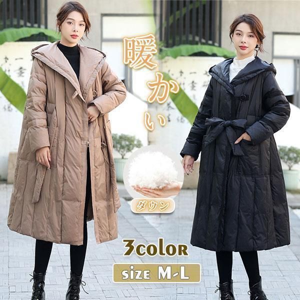 ダウンコート レディース ダウンジャケット ダックダウン ロングコート