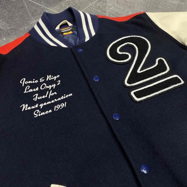 HUMAN MADE UNDERCOVER LAST ORGY2 VARSITY JACKET 心斎橋PARCO限定