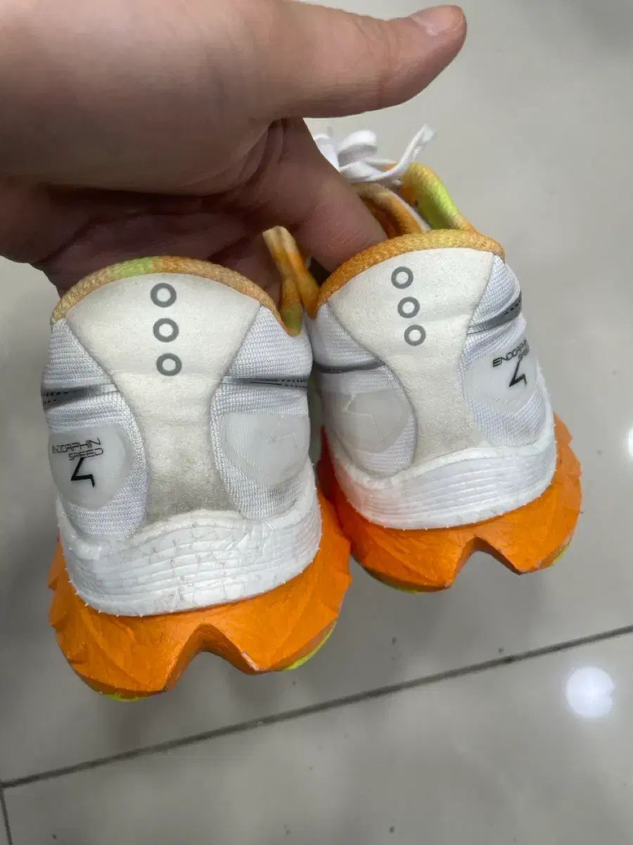 エンドルフィン