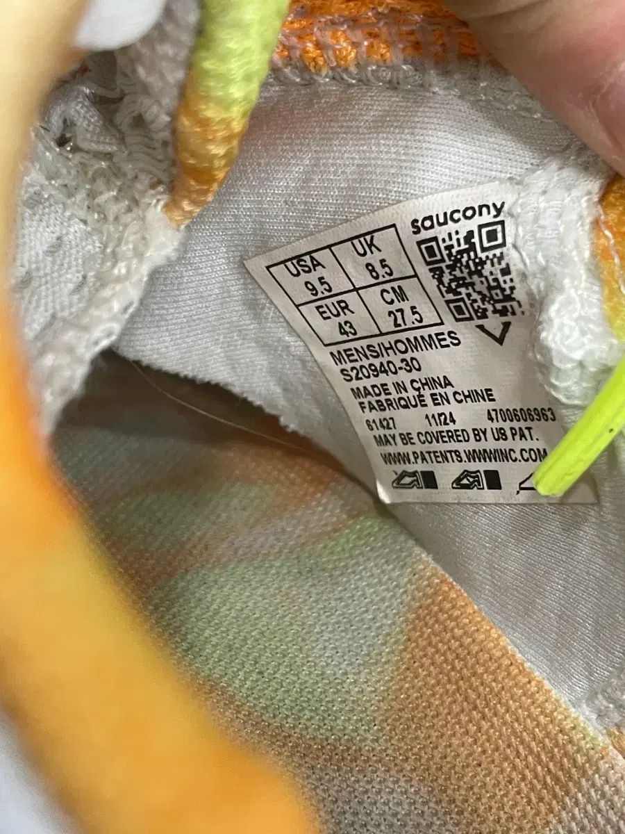  Saucony エンドルフィン スピード4 275 登山靴 トレッキングシューズ アウトドアシューズ