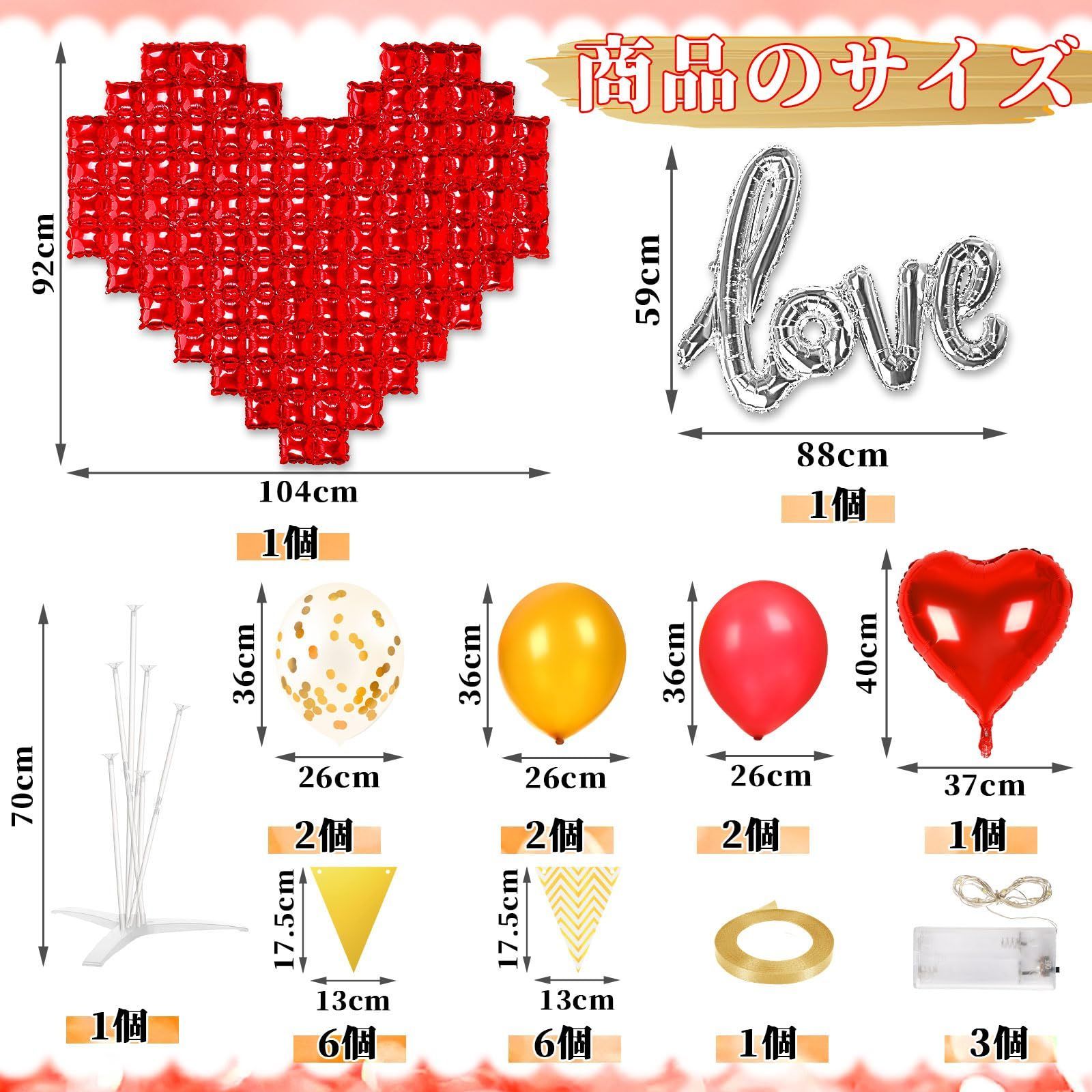 結婚記念日 プロポーズ